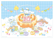 Cinnamoroll【20周年系列】肉桂捲蛋糕拼圖520片