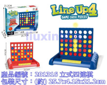 大四連棋778/72P