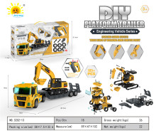 3202-13電動拆裝工程車組/18P