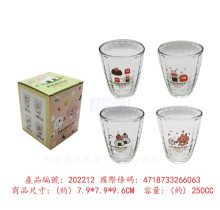 卡娜赫拉復古格紋玻璃杯250ml(4版)