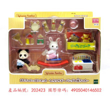 ＃O 寶寶玩具配件組-白兔熊貓嬰兒