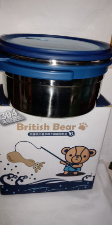 英國熊折疊多用不鏽鋼保鮮盒16cm