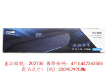 USB炫光多媒體喇叭US-302