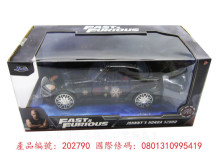 玩命關頭1:24合金車- 2001HondaS2000-Black