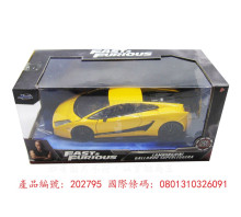 玩命關頭1:24合金車-  LamborghiniGallardoSuperleggera-Yellow