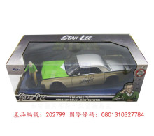 史丹李1:24合金車+公仔