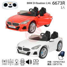 BMW Z4 Roadster 2.4G/雙馬12V/EVA/皮椅-紅/白
