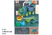 沙灘玩具恐龍
