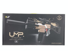 UMP電動連發軟彈槍RF6803/10P