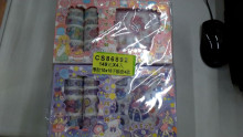99A4入56.5學院10*10手帳貼