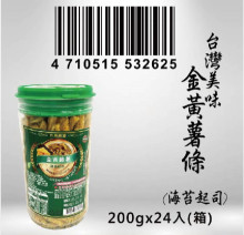台灣樂饕-金黃薯條200g(海苔起司)