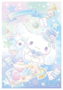 Cinnamoroll 大耳狗喜拿【變裝系列】夢遊仙境拼圖300片