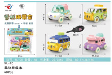 雪糕拼裝車RL-20/48P