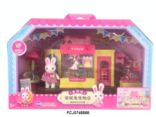 兔子寵物店258-102/15P
