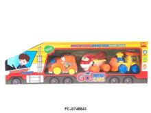 實色卡通慣性3入車