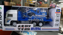 特警慣性拖車1640A/48P