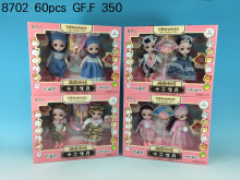 2入生肖娃娃8702/60P