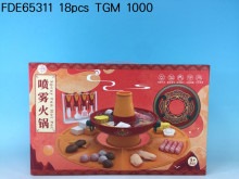 +火鍋65311/18P