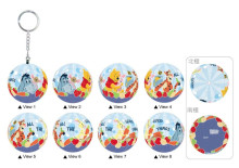 Winnie The Pooh小熊維尼(8)立體球型拼圖鑰匙圈24片