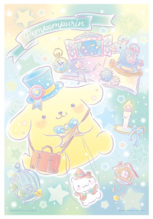 PomPomPurin 布丁狗【變裝系列】戲偶大師拼圖300片