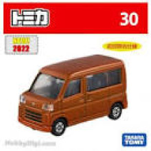 #O 初回-030大發HIJET  36