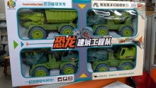 盒裝四入恐龍車856-26A/16P