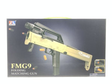 **FMG9折疊衝鋒槍618-1/18P