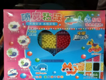 降-24色魔法粒3600粒 水串珠組合50P