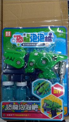 +DIY恐龍泡泡槍931743/48P