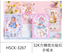 32K方糖微光磁扣手帳本