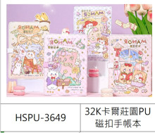 32K卡爾莊園磁扣手帳本
