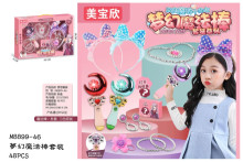 +夢幻魔法棒套裝8899-46/48P