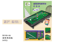益智桌球檯168-89/24P