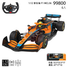*1:12 McLaren F1 MCL36/6