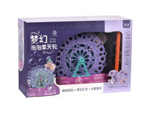 泡泡摩天輪1688-68/36P