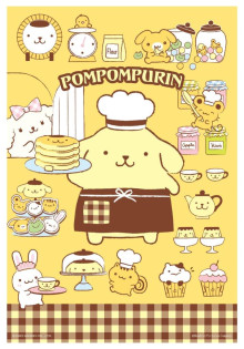 PomPomPurin 布丁狗 熱騰騰出爐拼圖300片