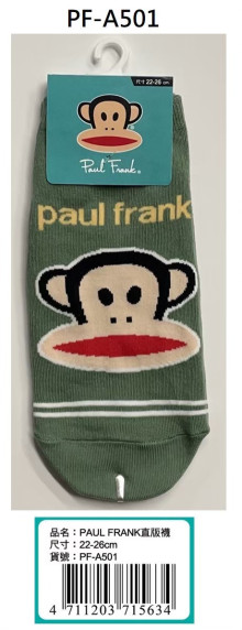 PAUL FRANK 直版襪 22-26cm