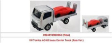 #O AO-02 Isuzu Carrier Truck36