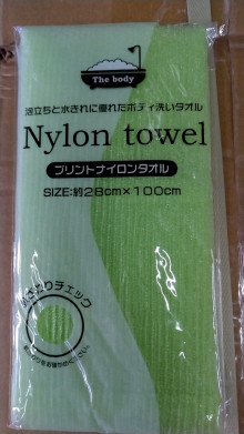 日本舒洗按摩巾