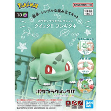 Pokemon PLAMO 收藏集 快組版!! 13 妙蛙種子