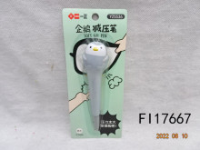 (符)企鵝中性筆0.5MM 6卡/盒  180卡/箱