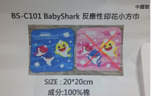 Baby Shark純棉小方巾