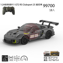 1:24保時捷911 GT2 RS Clubsport 25 遙控車/18
