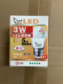 電精靈LED球泡燈3W/黃光 /50P