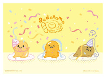 Gudetama 蛋黃哥【十周年】歡呼彩帶拼圖108片