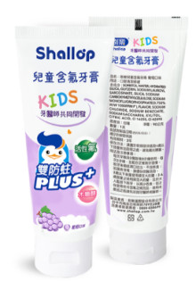 刷樂兒童含氟牙膏-葡萄口味90g