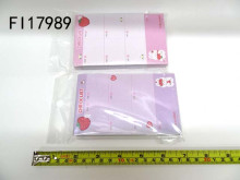 草莓兔便利貼24p*8=192P 78*127mm