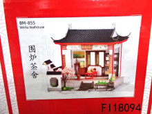 DIY中國風小屋 圍爐茶舍