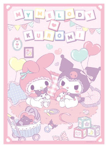 My Melody & Kuromi 美樂蒂&酷洛米 甜蜜摯友拼圖520片