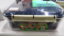 Y304保鮮盒2800ML/20扣拉32P